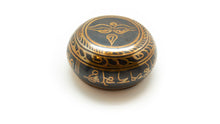 Load image into Gallery viewer, Tibetan Singing Bowl - Etched